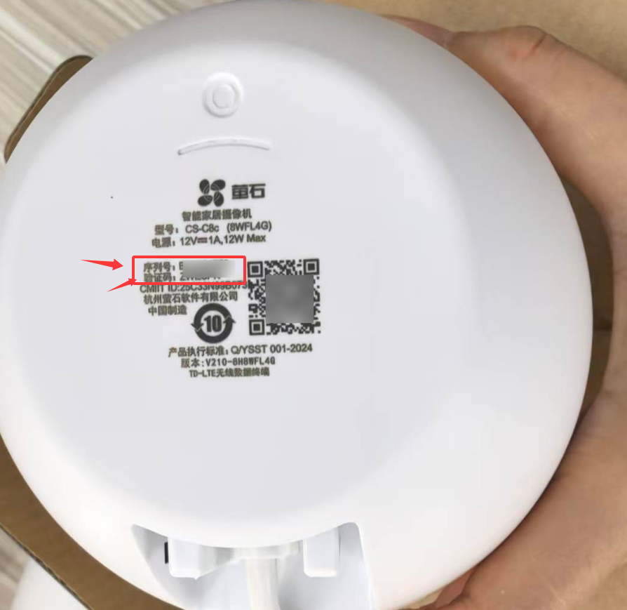 企业税务合规业务场景示意图