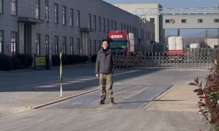 智能过磅业务场景示意图
