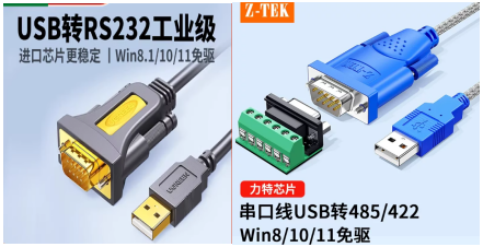 智能过磅业务场景示意图